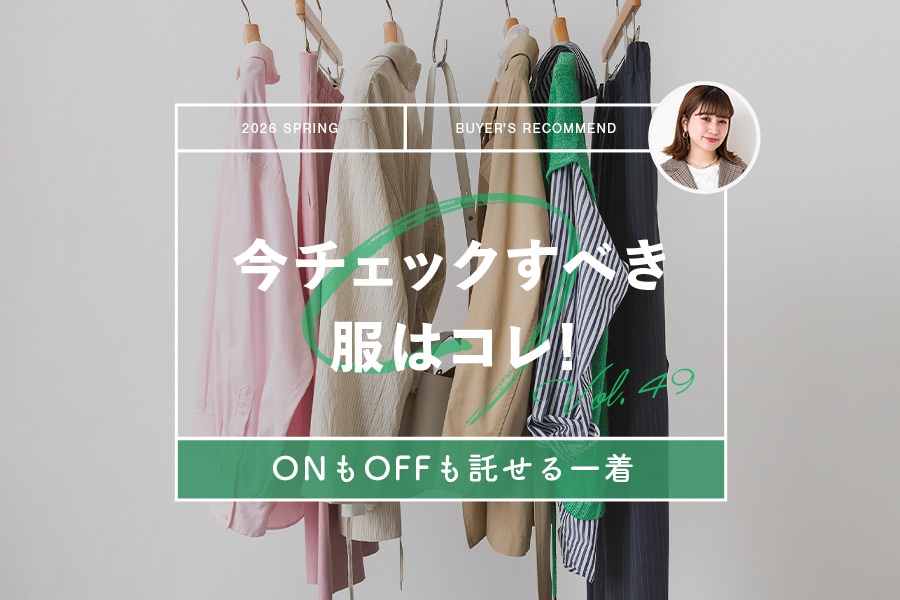 ���`�F�b�N���ׂ����̓R���I �u�e�[�}�F�I���I�t�\�v