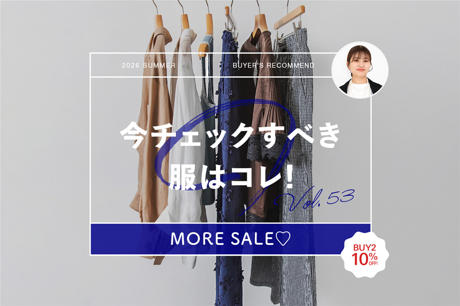 ���`�F�b�N���ׂ����̓R���I �u�e�[�}�FMORE SALE�v
