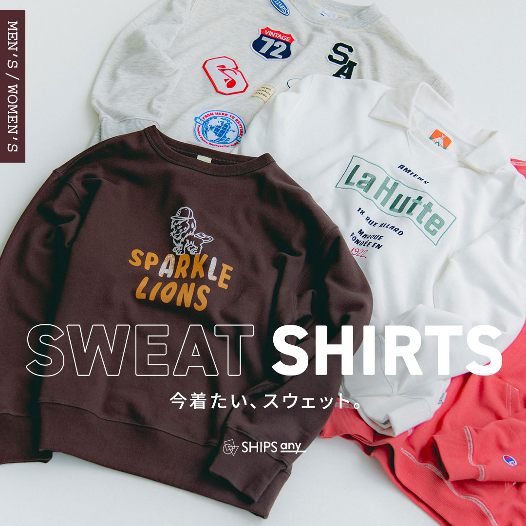 ysh♡様 SWEAT SHIRTS｜今着たい、スウェット。: SHIPS 公式サイト