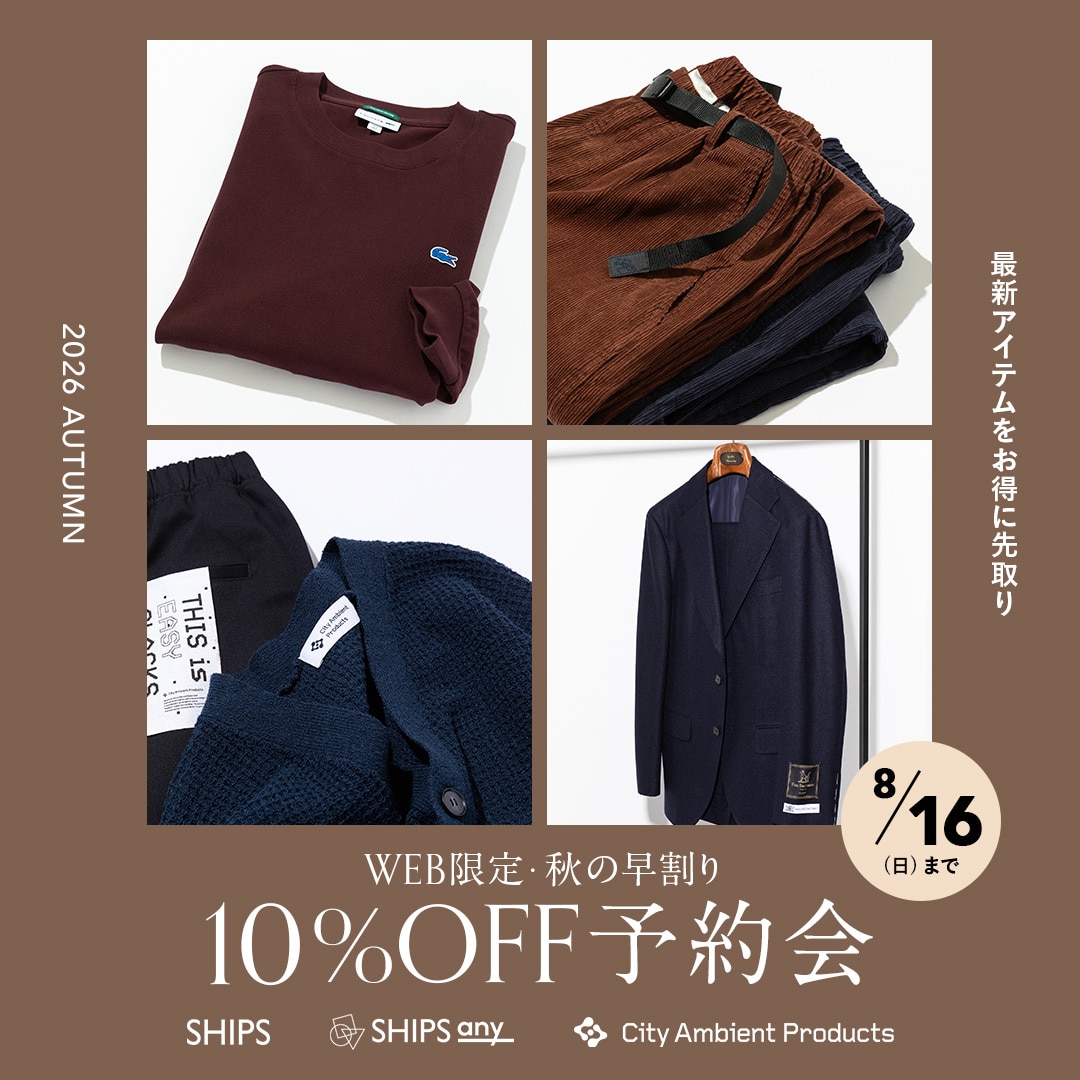 SHIPS any別注】GOLDEN MILLS: 3WAY ショート モッズ SHIPS any別注