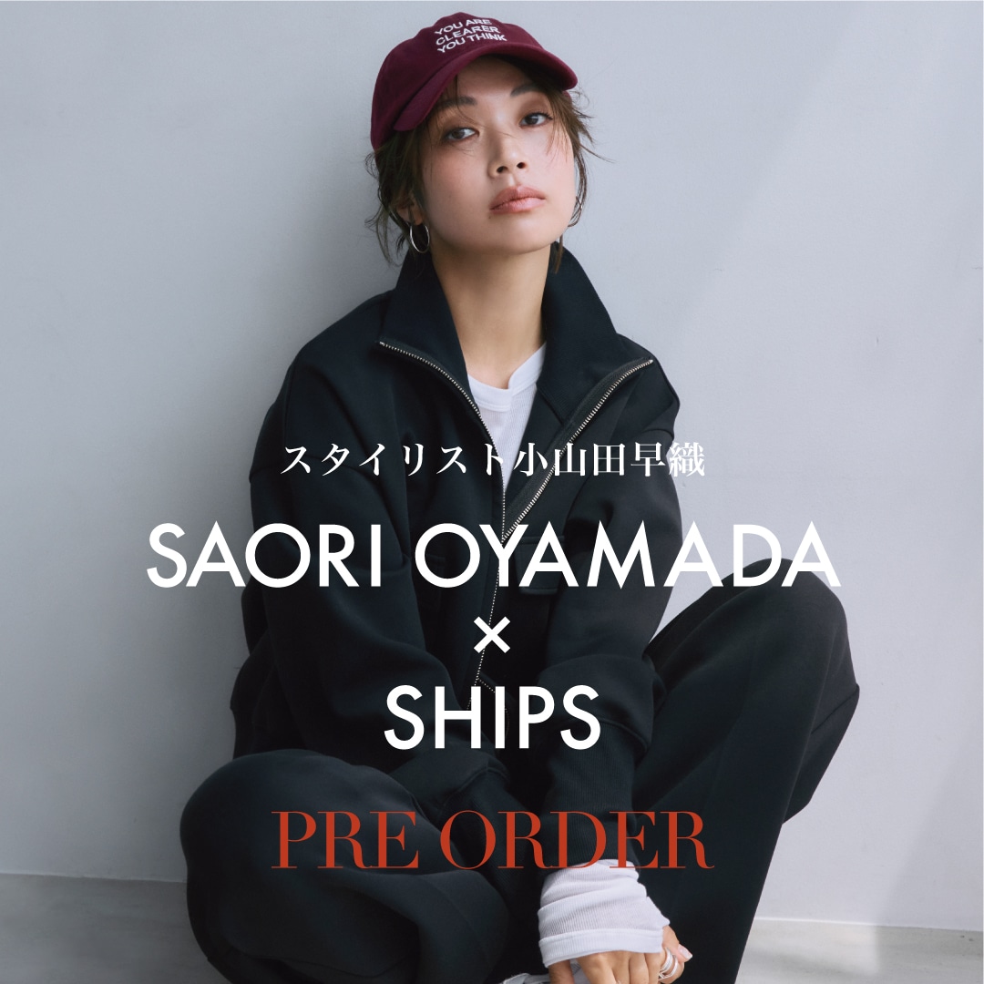 Tu es mon Tresor ハイウエスト ストレート24 小山田早織 スタイリスト