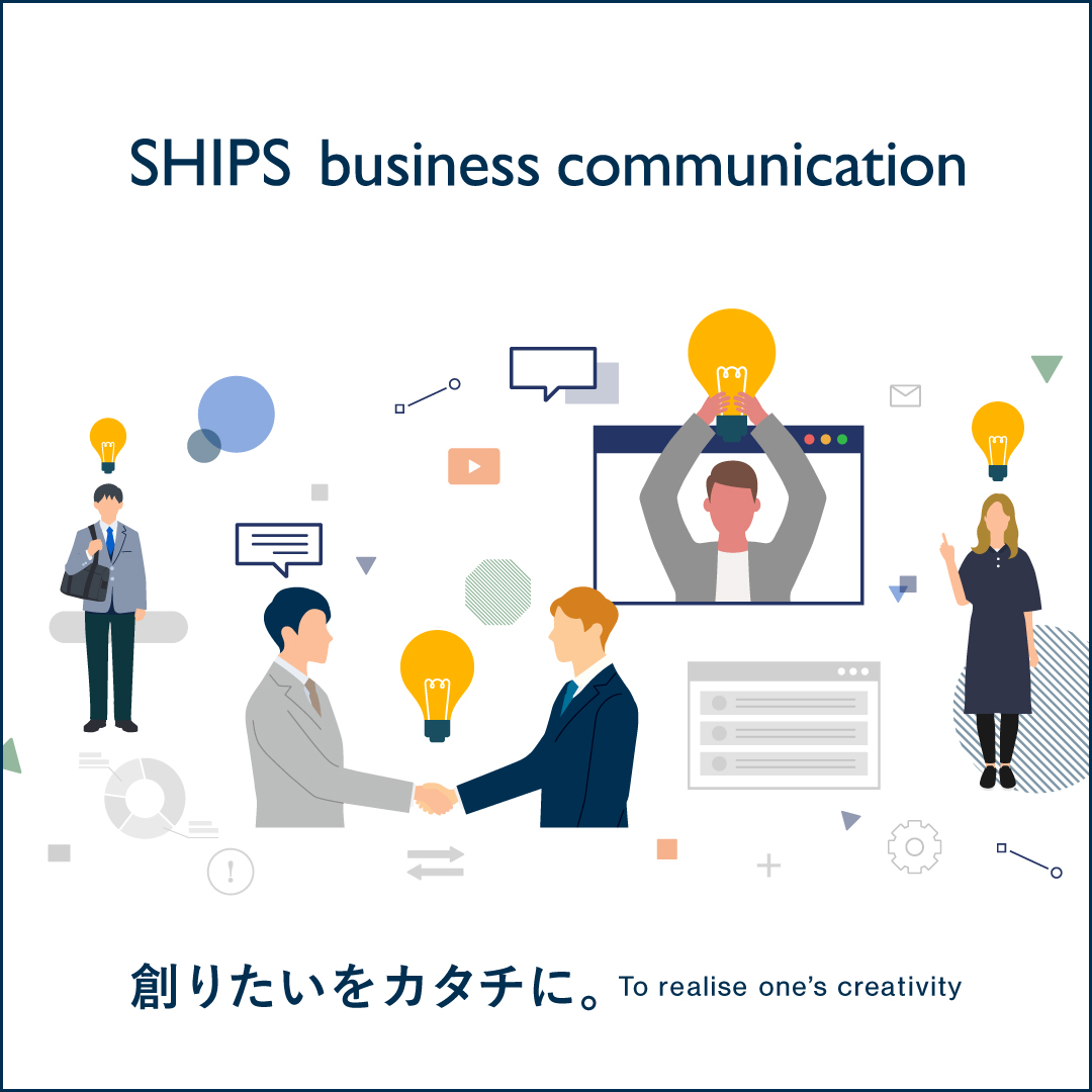 SHIPS business communication | �n�肽�����J�^�`�ɁB