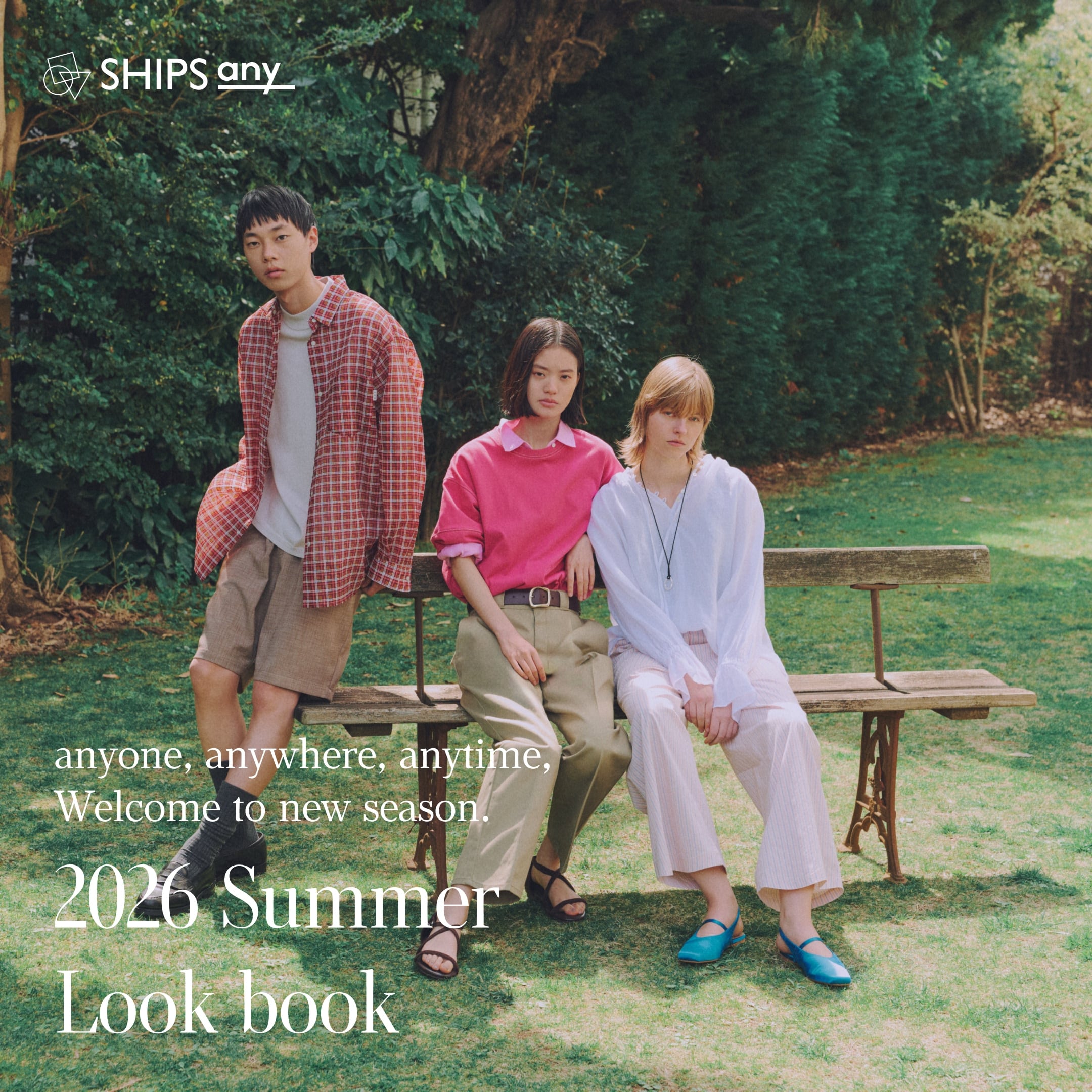 SHIPS any 2026 SUMMER LOOKBOOK