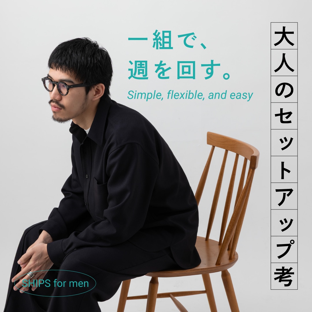 ��g�ŁA�T���񂷁B ��l�̃Z�b�g�A�b�v�l