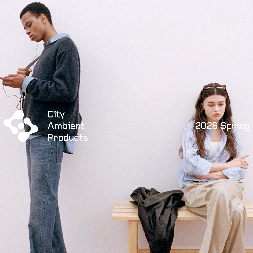 2026 Spring City Ambient Products