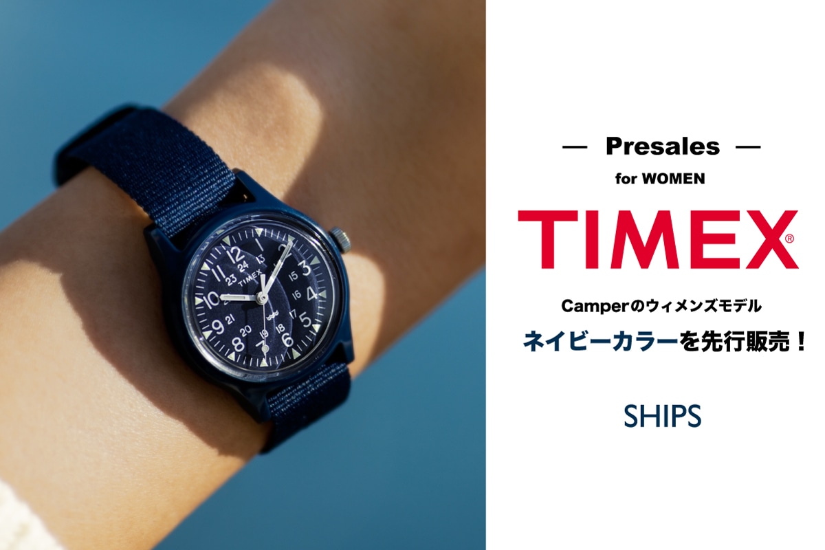TIMEX Camper(�L�����p�[)�ɃE�B�����Y���f�����V�o��I