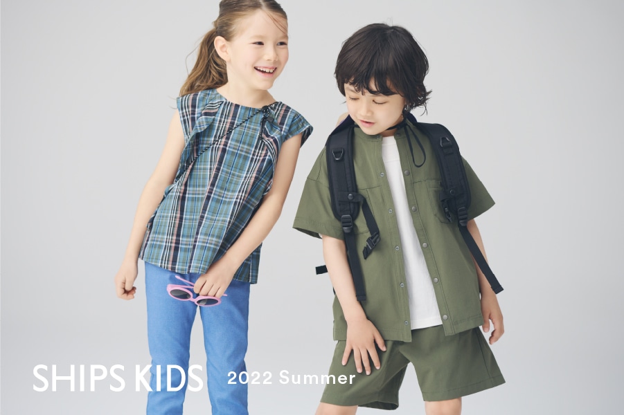 Ships Kids 1cm かっこいい ジャケット フォーマル ブラック ブレザー 卒業式 子供服シップスキッズ 男の子 発表会 見事な創造力 ジャケット
