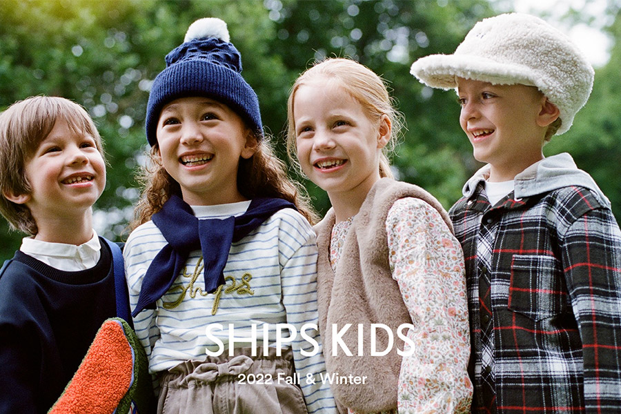Kids Ships 公式サイト 株式会社シップス