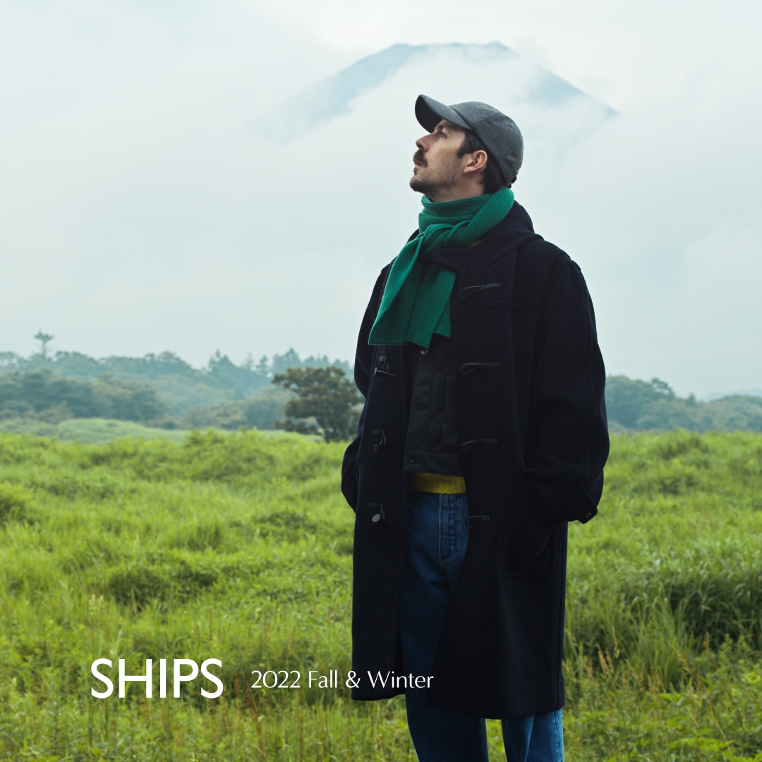 MEN SHIPS 公式サイト｜株式会社シップス