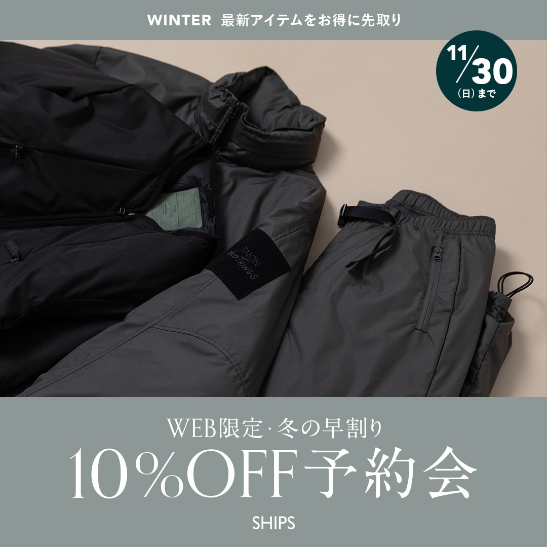 MEN SHIPS 公式サイト｜株式会社シップス