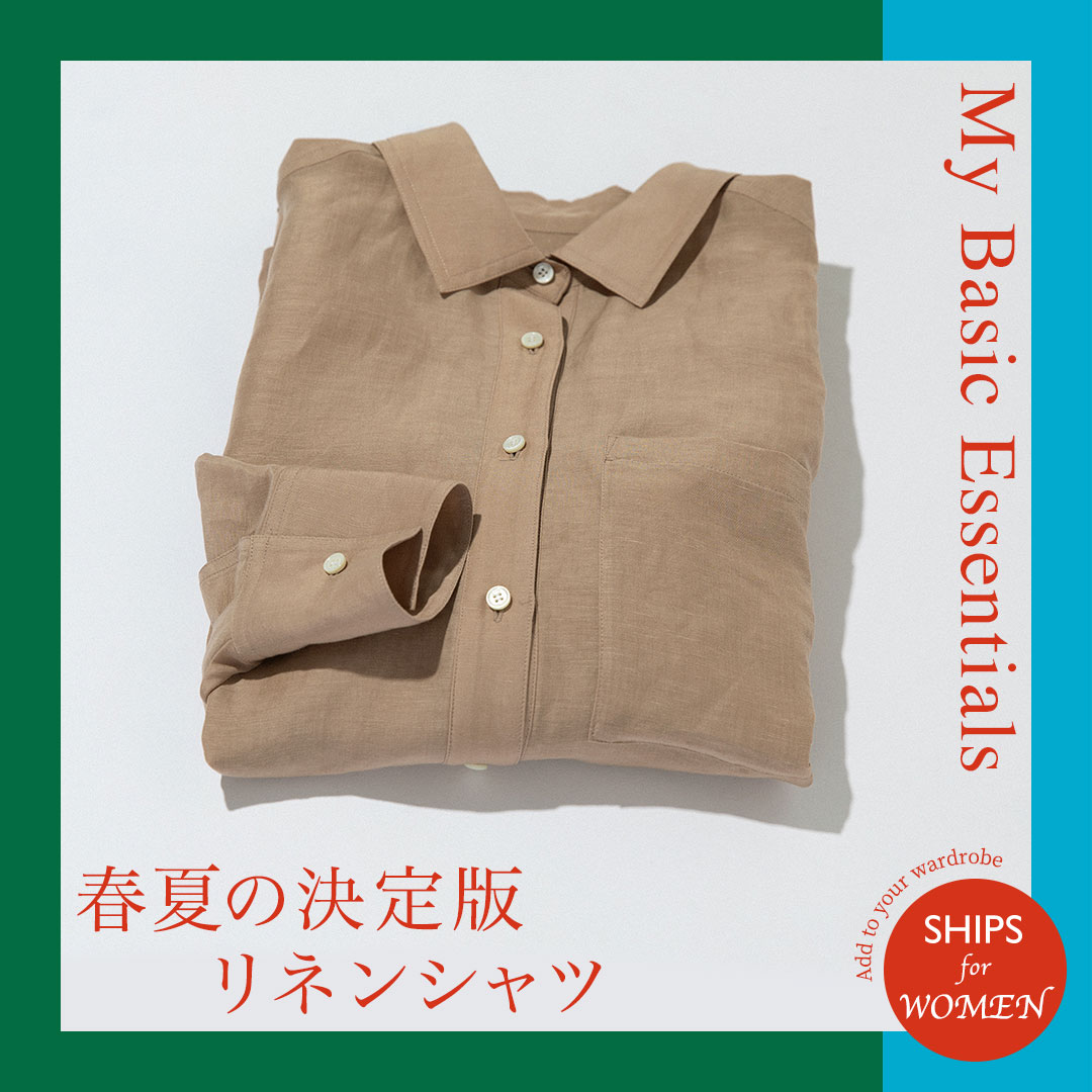 イチ コットンリネンシャツ スキッパー オーバーサイズ 春服 夏服  麻 綿 SHIPS any シャツ any: コットン/リネン 7分袖 スキッパー プル