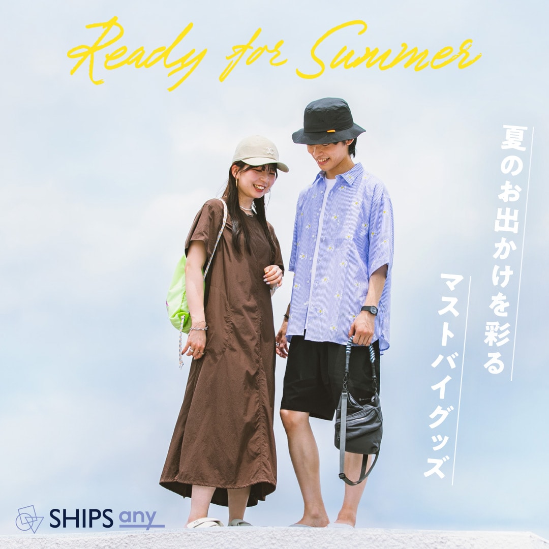 �_READY FOR SUMMER�^ �Ă̂��o�������ʂ�}�X�g�o�C�O�b�Y