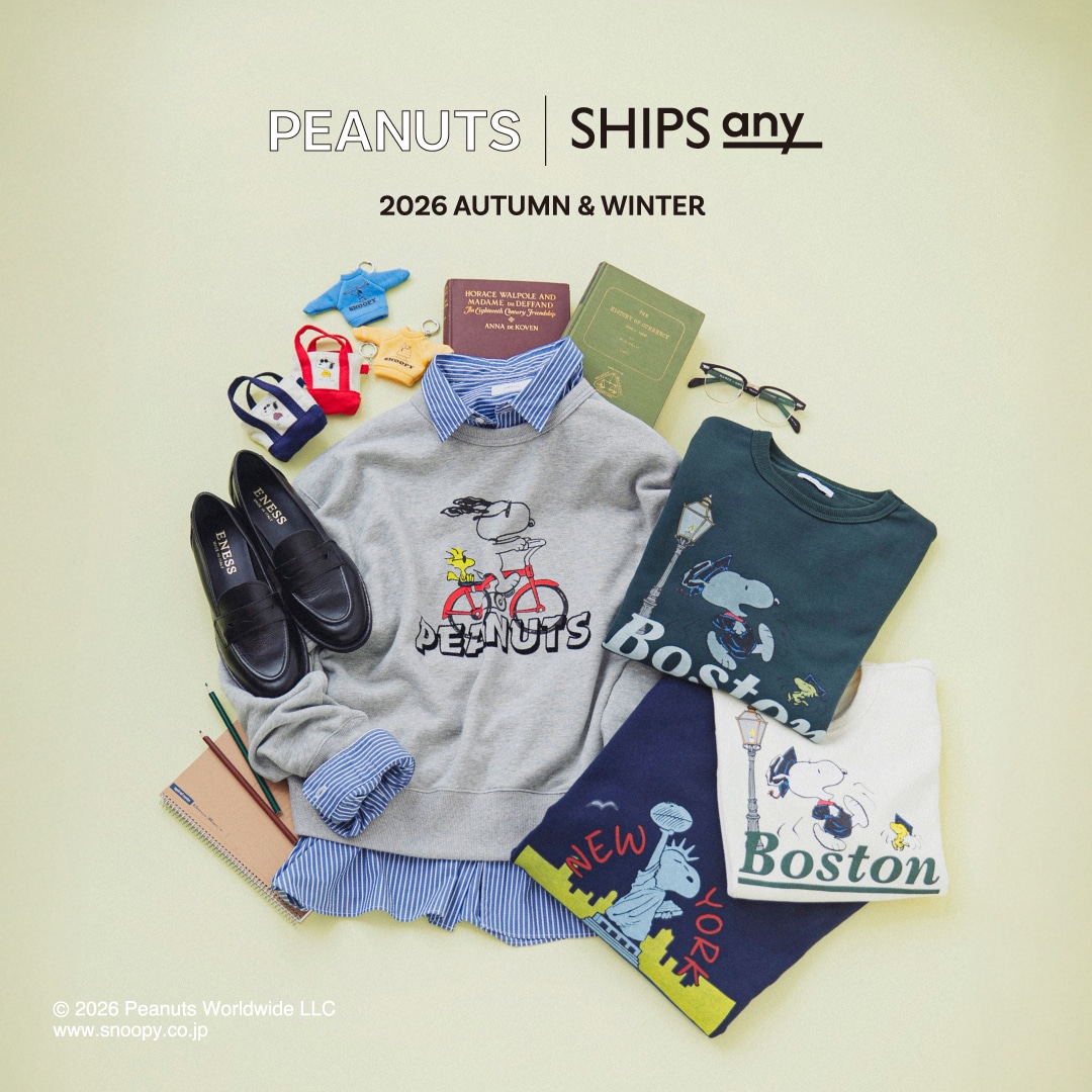 �yPEANUTS × SHIPS any�z�Җ]�̃R���{�A�C�e�����o��I