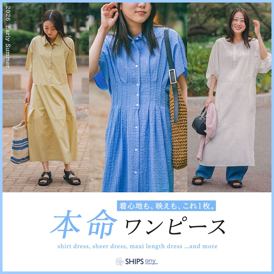 ���S�n���A�f�����A����1���B�{�������s�[�X