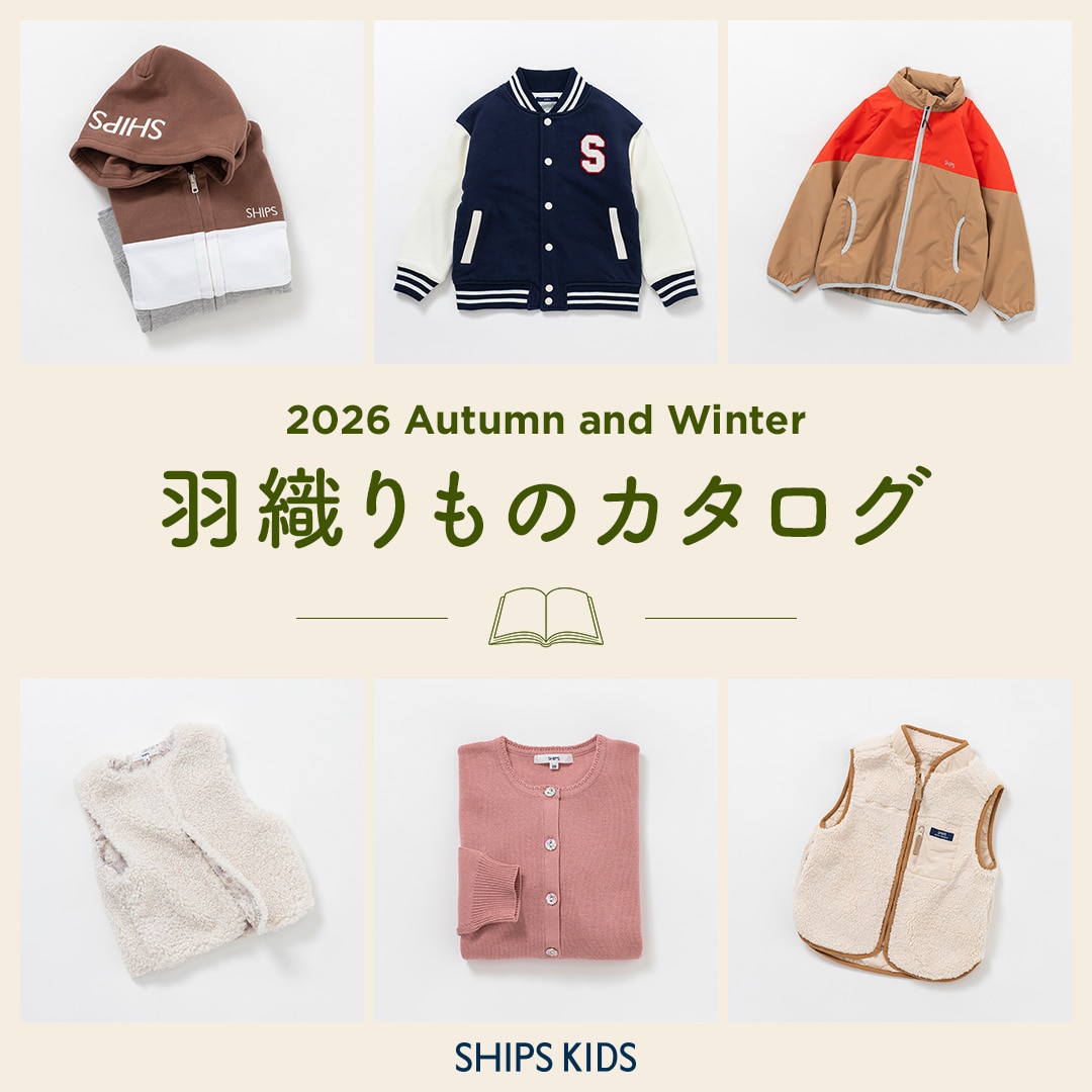 2026 Autumn and Winter �H�D����̃J�^���O