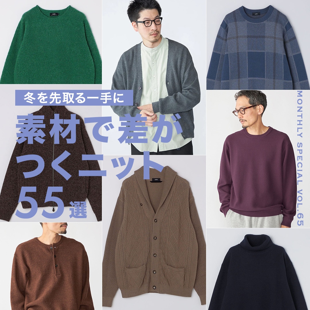 11̂߁~ɁI fނōjbg55I