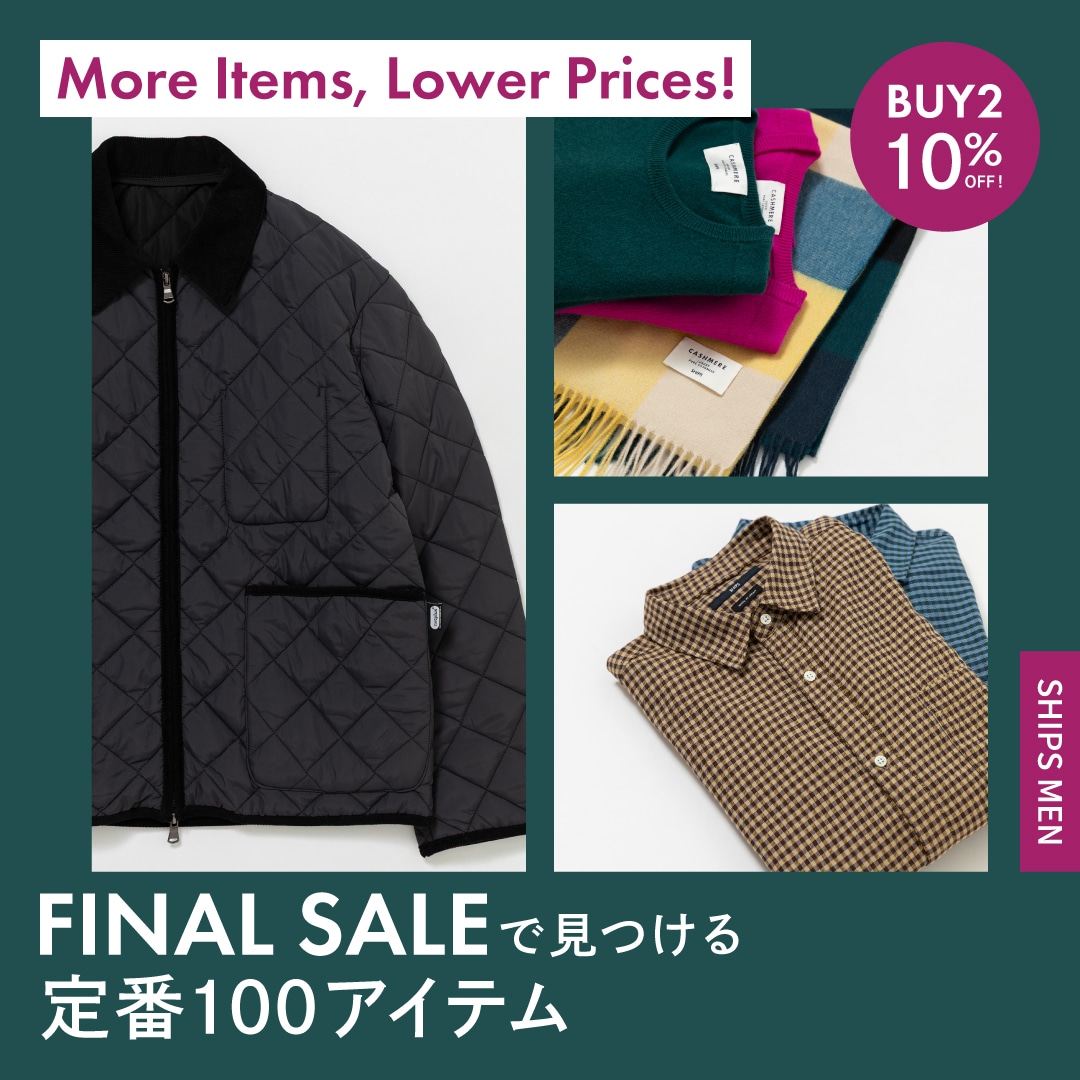 �y����Ɋg��E�l�������I�zFINAL SALE�Ō����� ���100�A�C�e��