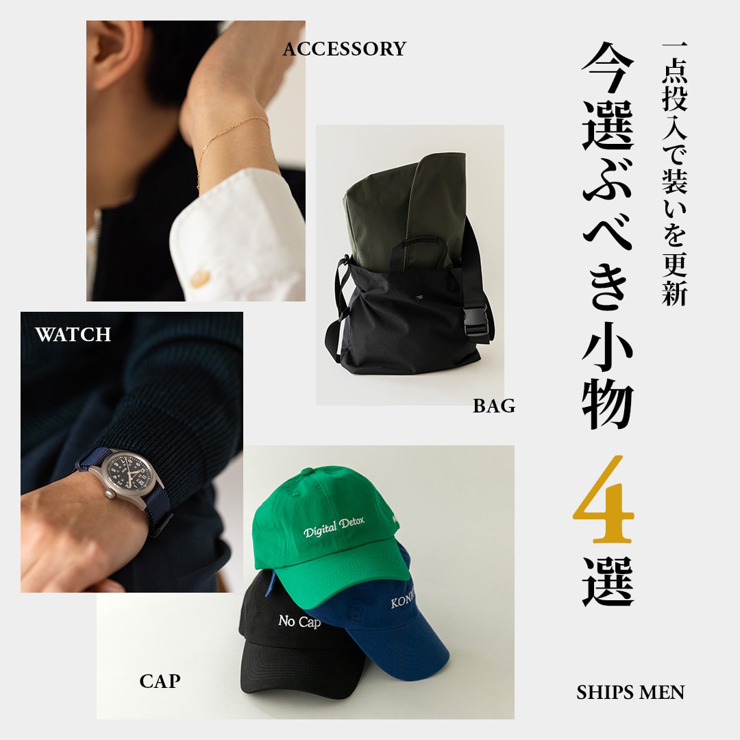 ��_�����ő������X�V ���I�Ԃׂ�����4�I