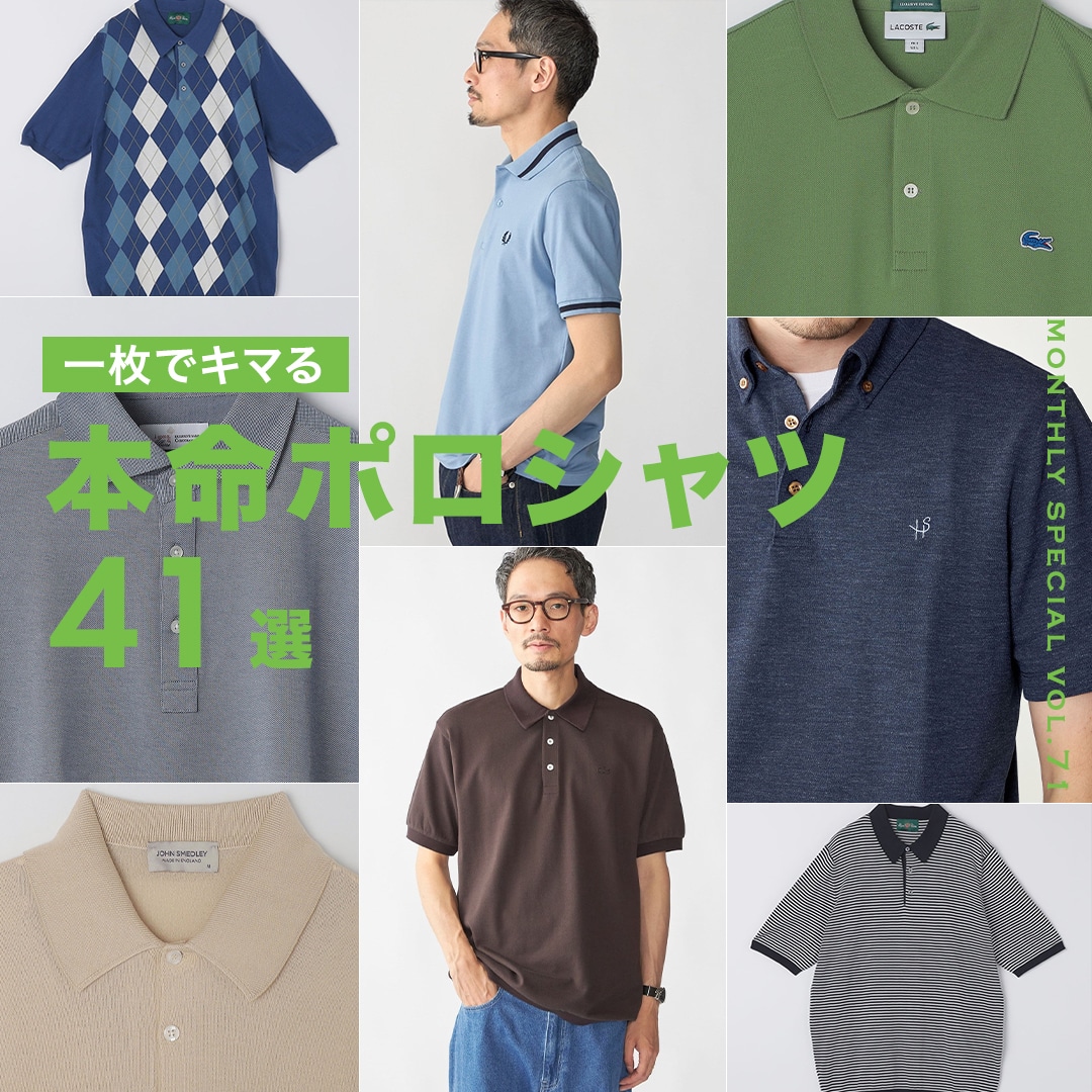 ��5���̂������߁��ꖇ�ŃL�}�� �{���|���V���c41�I