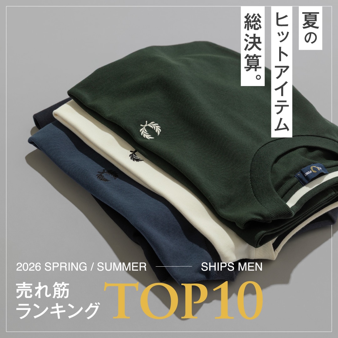 �Ẵq�b�g�A�C�e�������Z�B ����؃����L���OTOP10