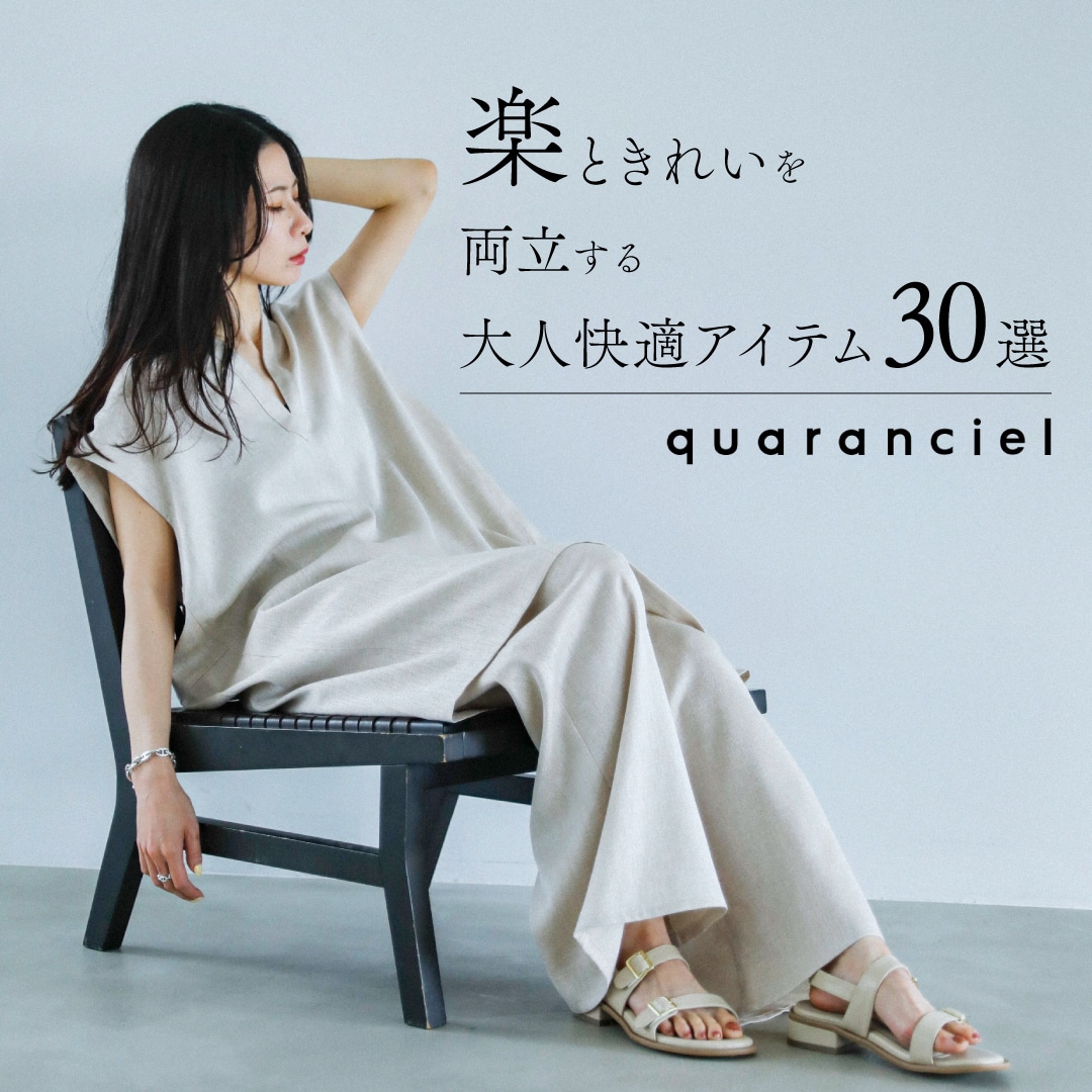�y�Ƃ��ꂢ�𗼗������l���K�A�C�e��30�I