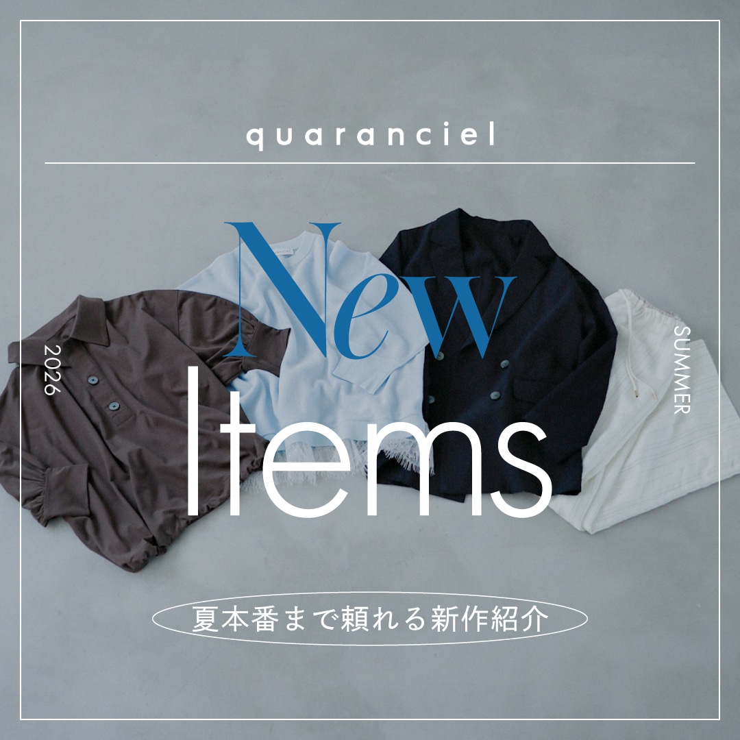 �yNew Items�z�Ė{�Ԃ܂ŗ����V�색�C���i�b�v