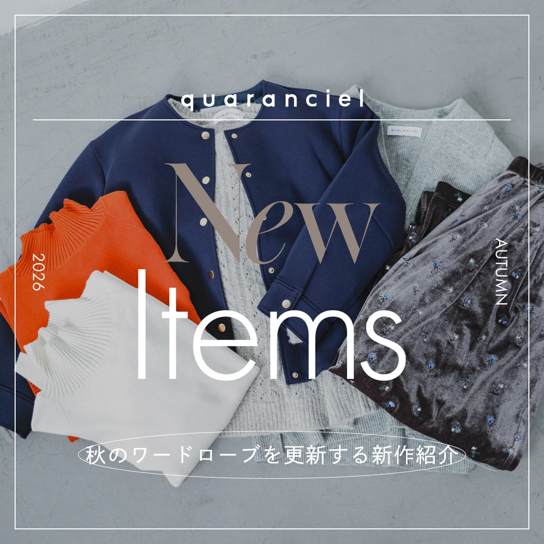 �yNew Items�z�H�̃��[�h���[�u���X�V����V��Љ� 