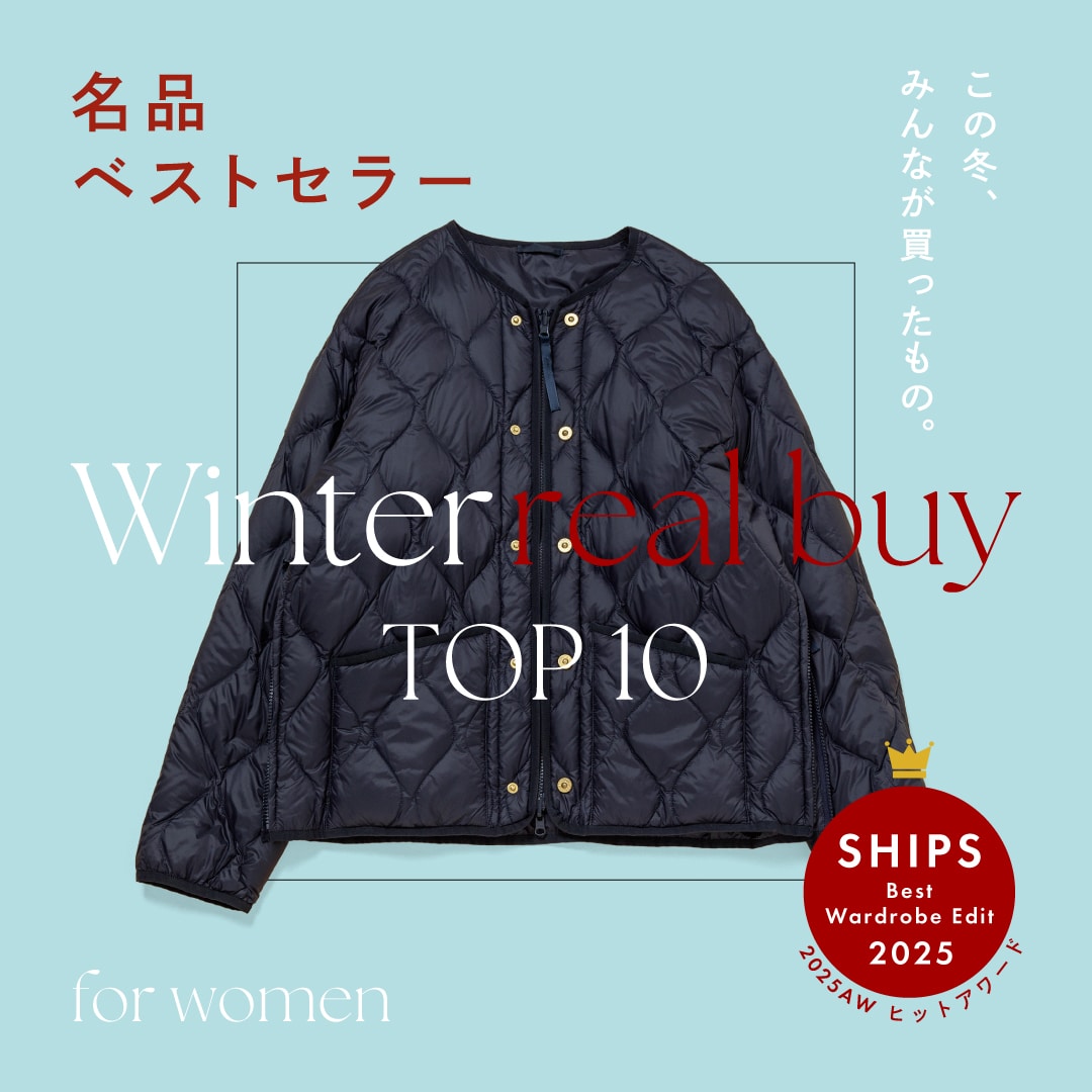 ���̓~�A�݂�Ȃ����������́B 25AW ���i�x�X�g�Z���[ TOP10