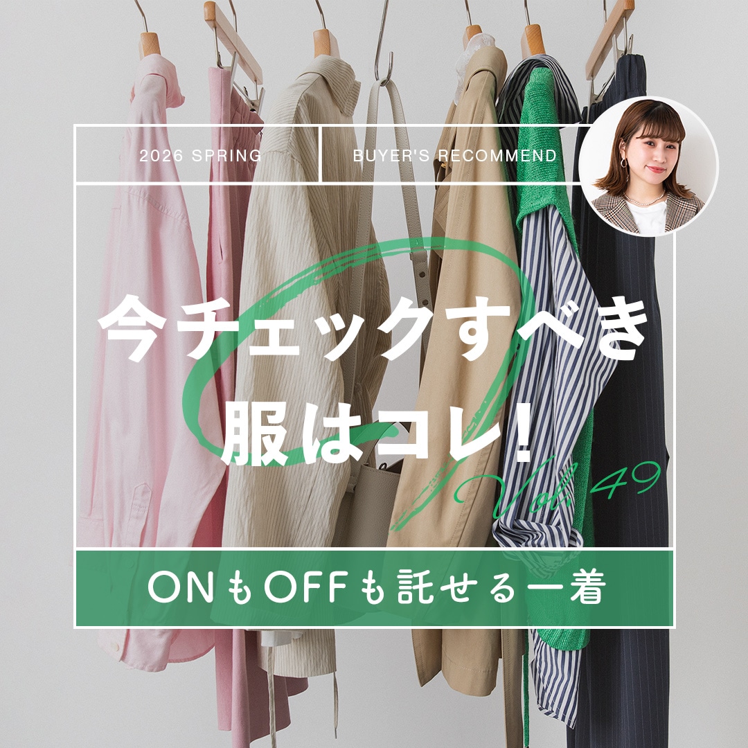 ���`�F�b�N���ׂ����̓R���I �u�e�[�}�F�I���I�t�\�v