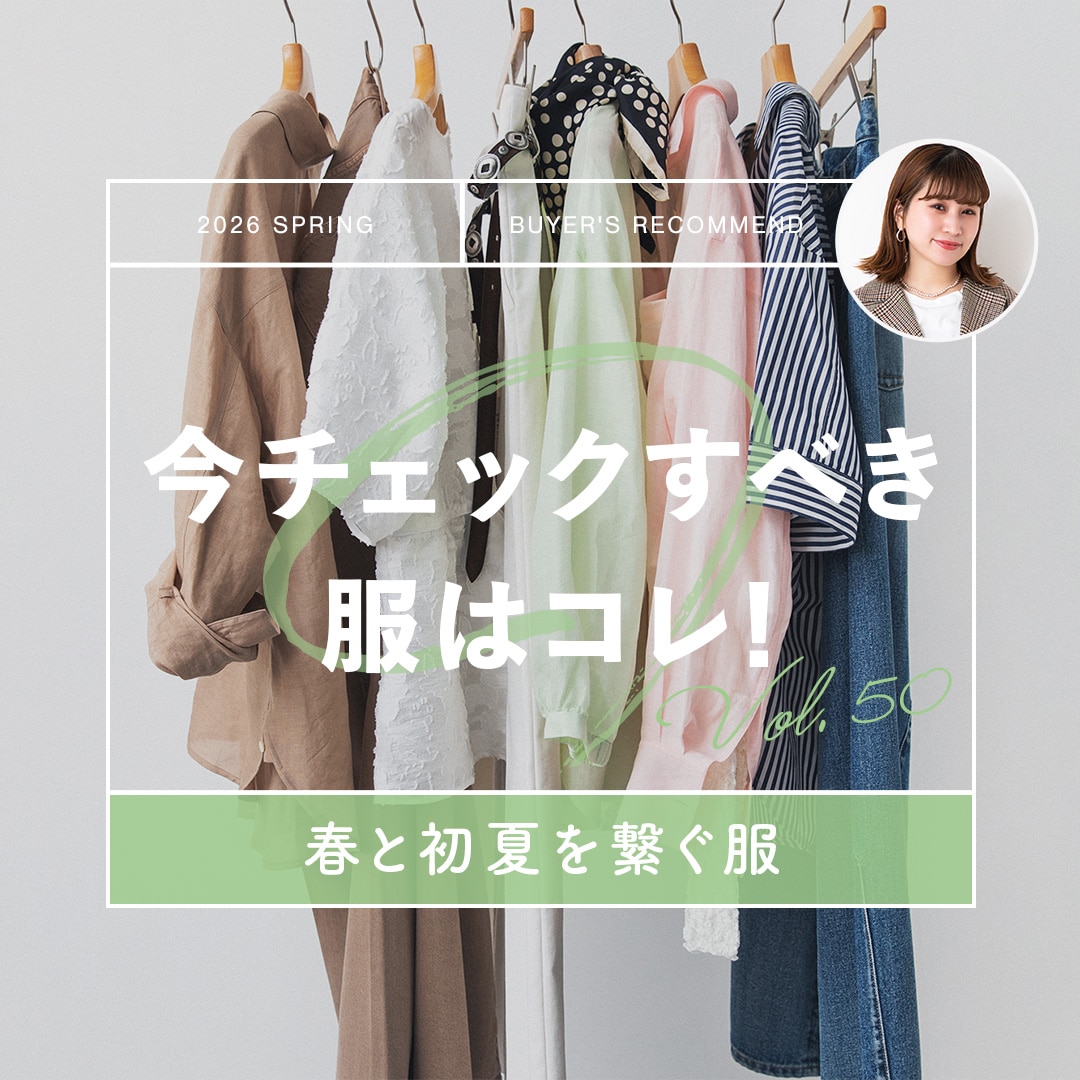 ���`�F�b�N���ׂ����̓R���I �u�e�[�}�F�t�Ə��Ă��q�����v