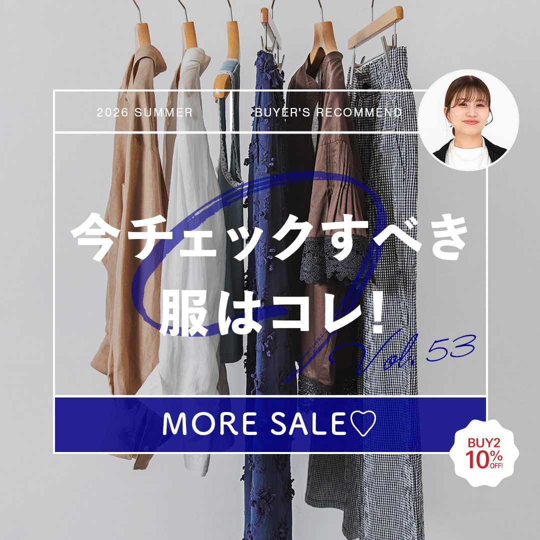 ���`�F�b�N���ׂ����̓R���I �u�e�[�}�FMORE SALE�v