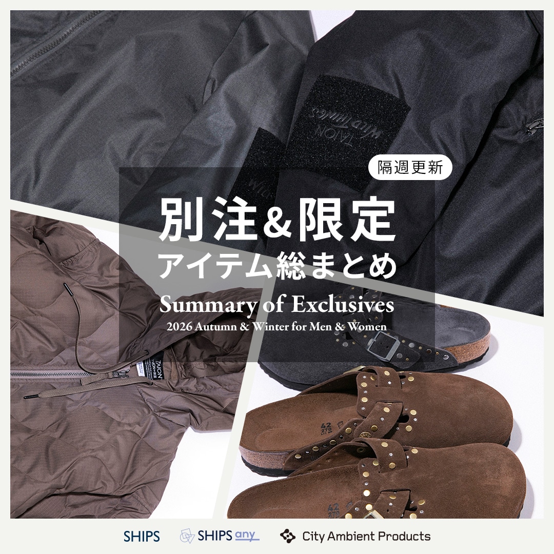 SHIPS SHIPS 公式サイト｜株式会社シップス