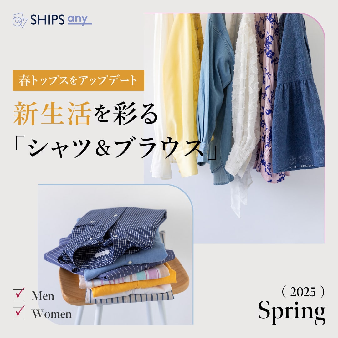 ラストセール！】A VACATION LUNCH BLUE トートバッグ（水上飛行機で空  