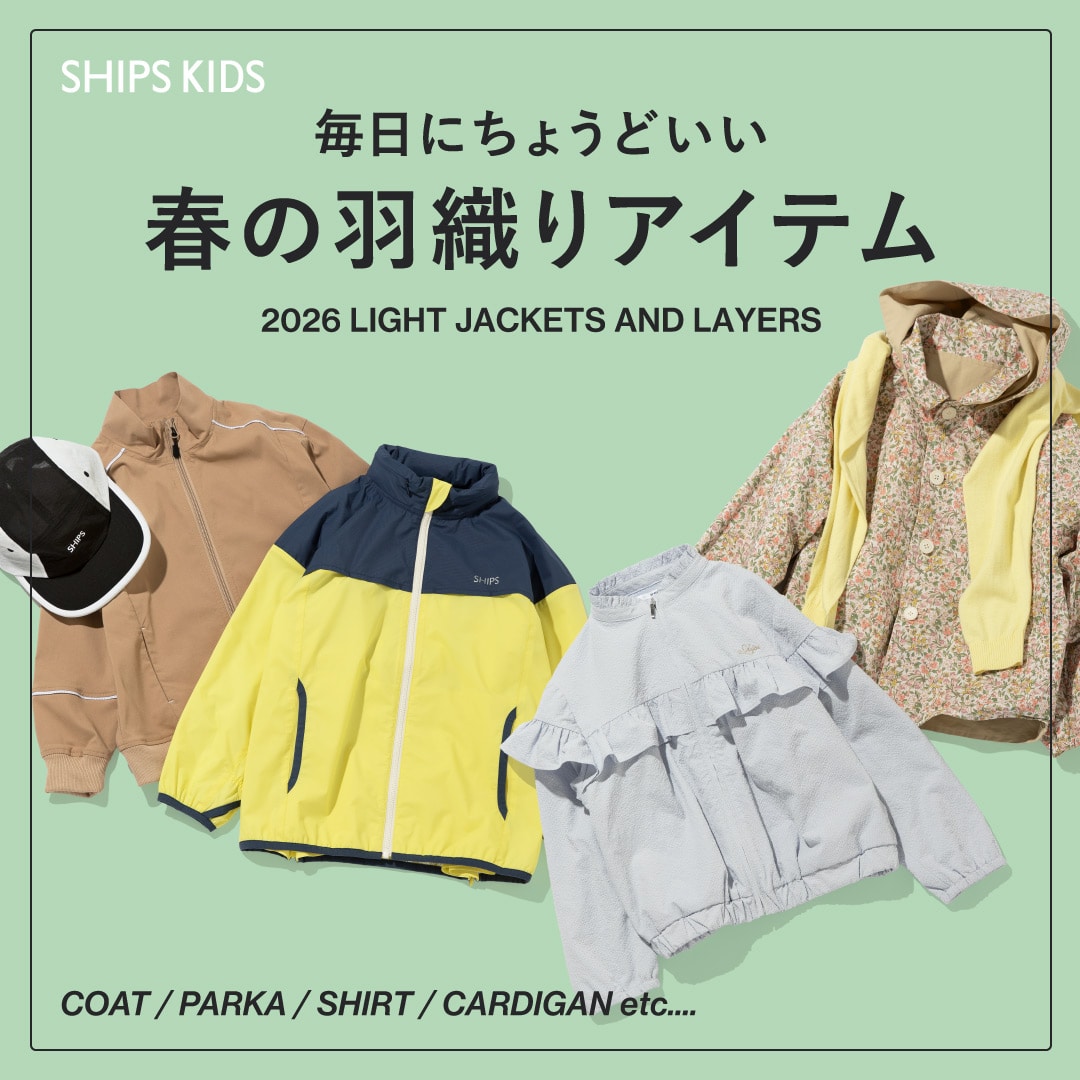 メンズ スタジャンの通販｜ SHIPS 公式サイト