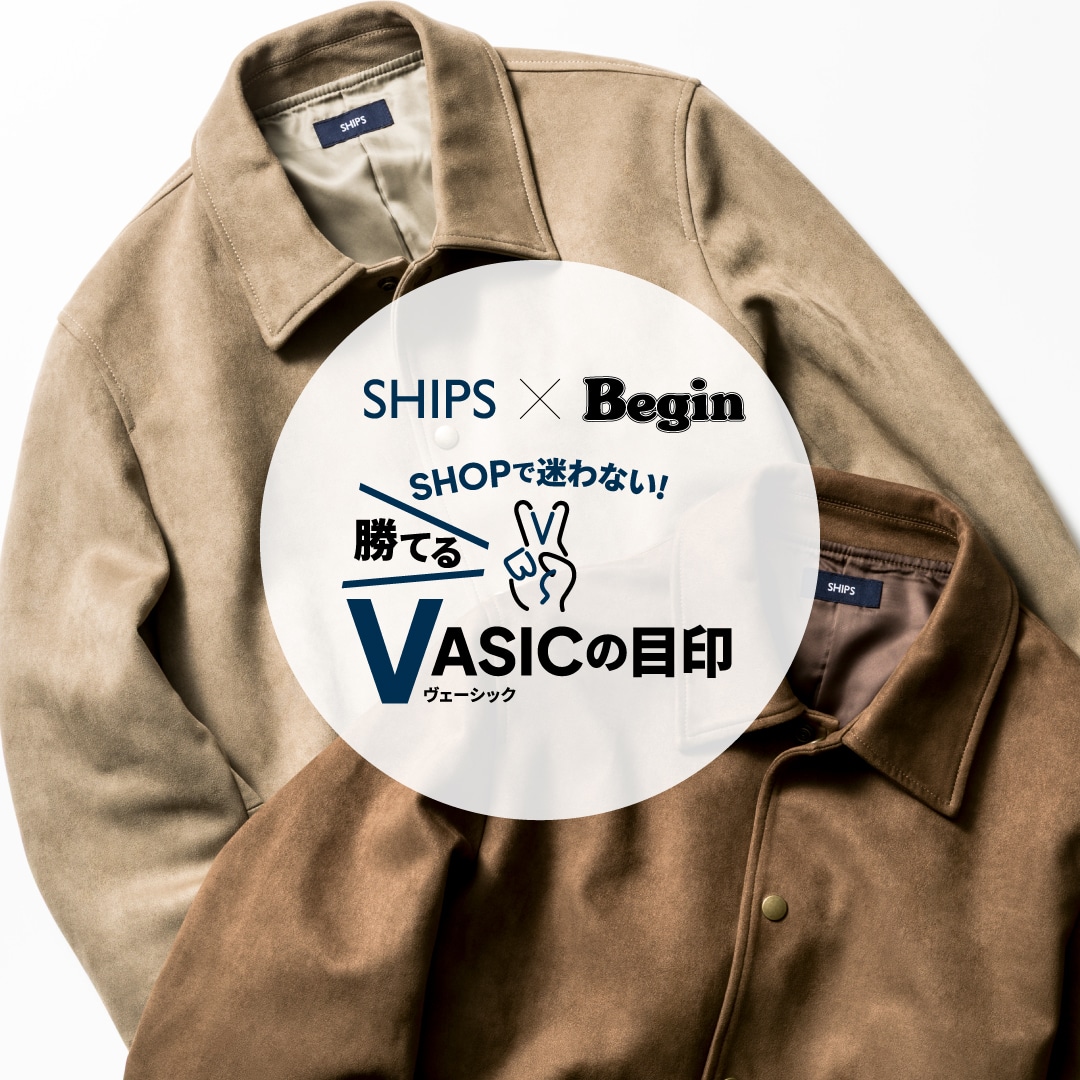 シップス　　未使用　ガウンコート SHIPS JET BLUE(シップスジェットブルー) / ガウンコート/S