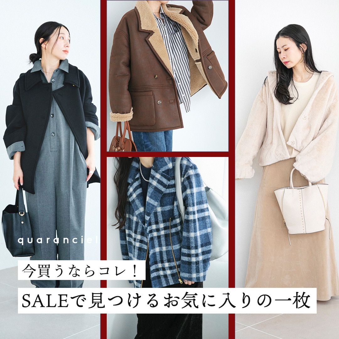 ノーカラーコート quaranciel/カランシエルの通販｜ SHIPS 公式サイト