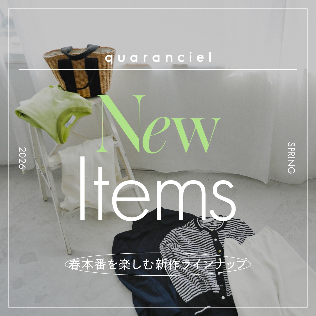 SHIPS quaranciel 公式サイト｜株式会社シップス