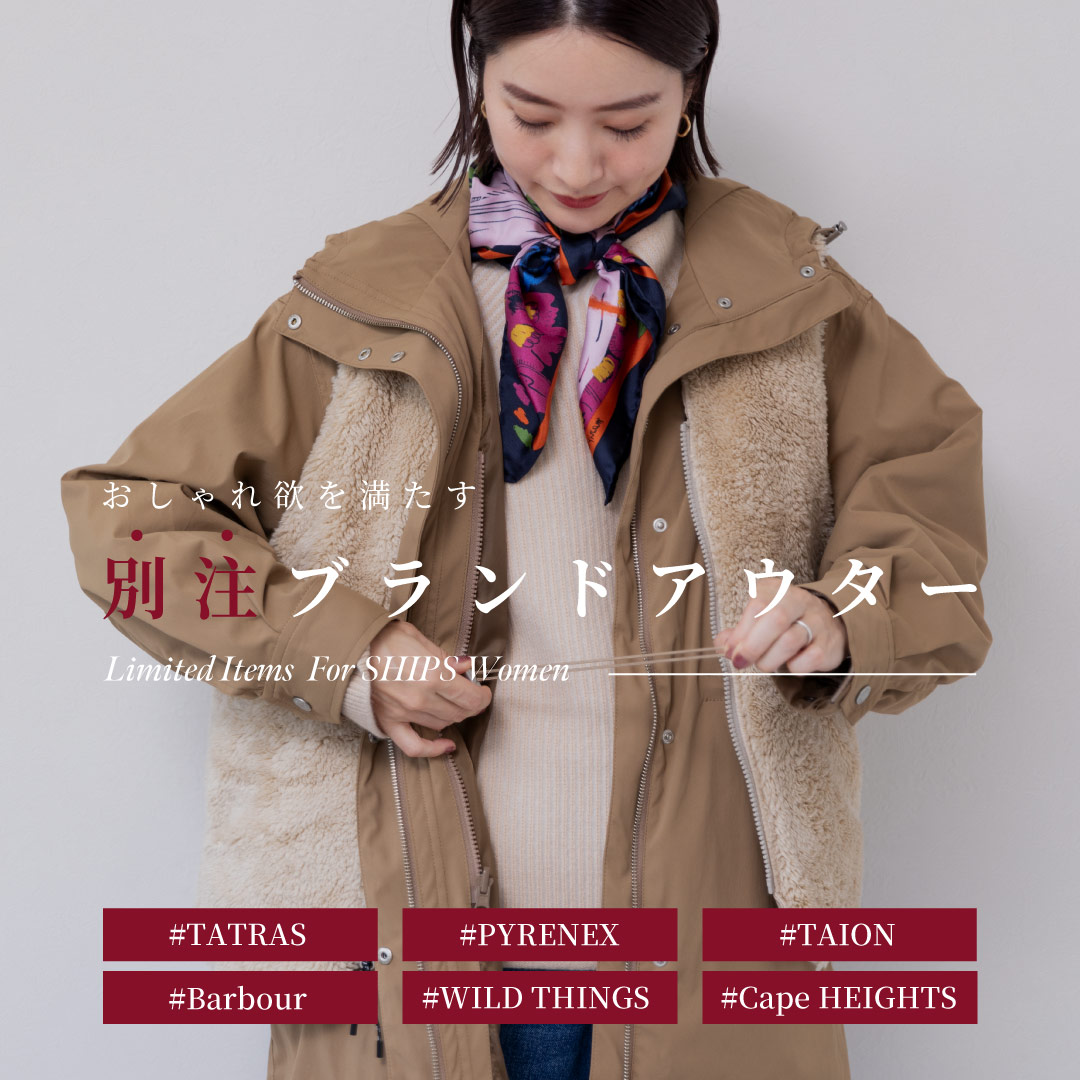 TATRAS】 タトラスミリタリーモッズコート ライナーベスト付き