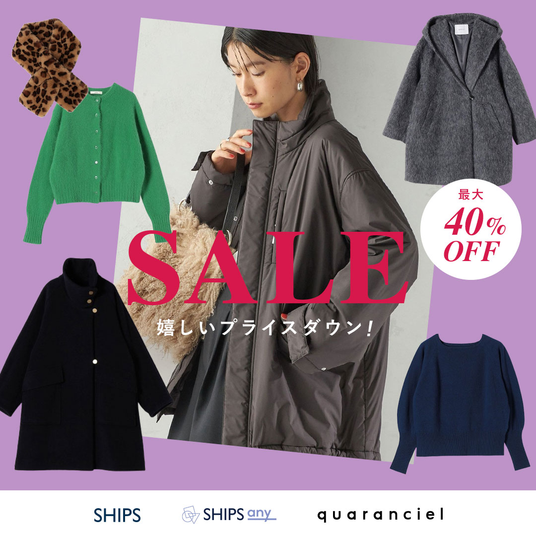 クリスマスセール!　SHIPS ノーカラー　ミントグリーン　36サイズ クリスマスセール! SHIPS ノーカラー ミントグリーン 36サイズ