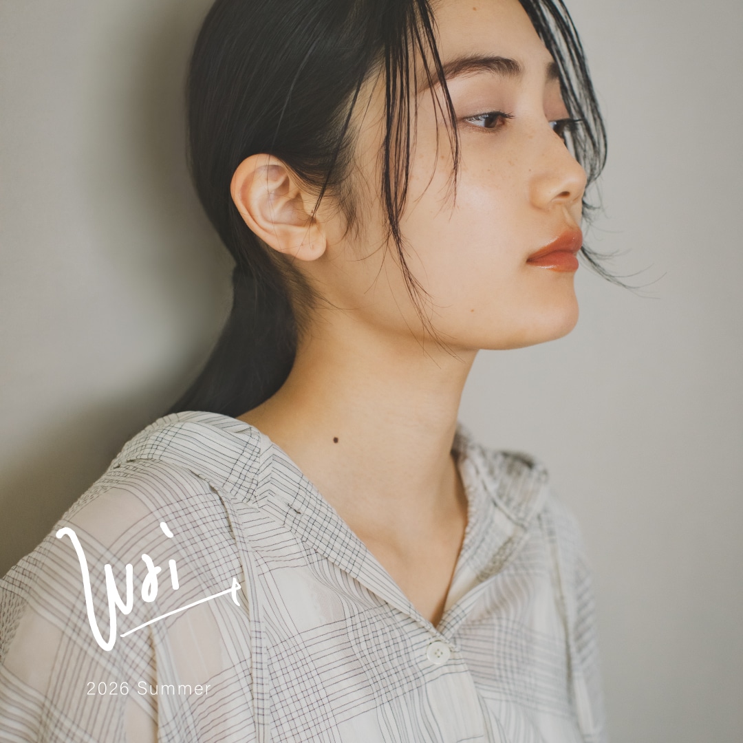 先行予約販売スタート!>スタイリスト 小山田早織 × SHIPS: SHIPS 先行予約販売スタート!>スタイリスト 小山田早織 × SHIPS: SHIPS