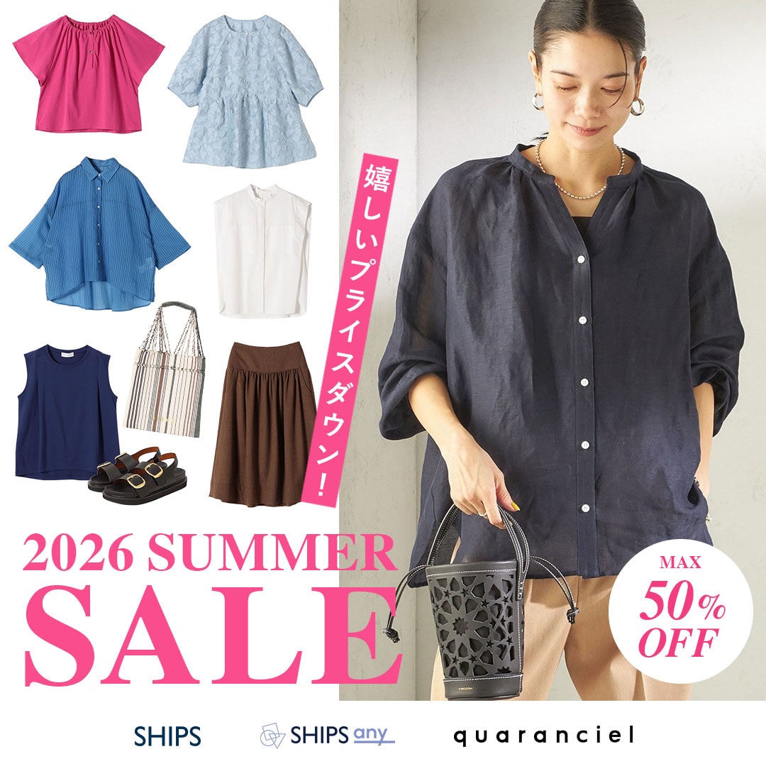 SHIPS SHIPS for women 公式サイト｜株式会社シップス