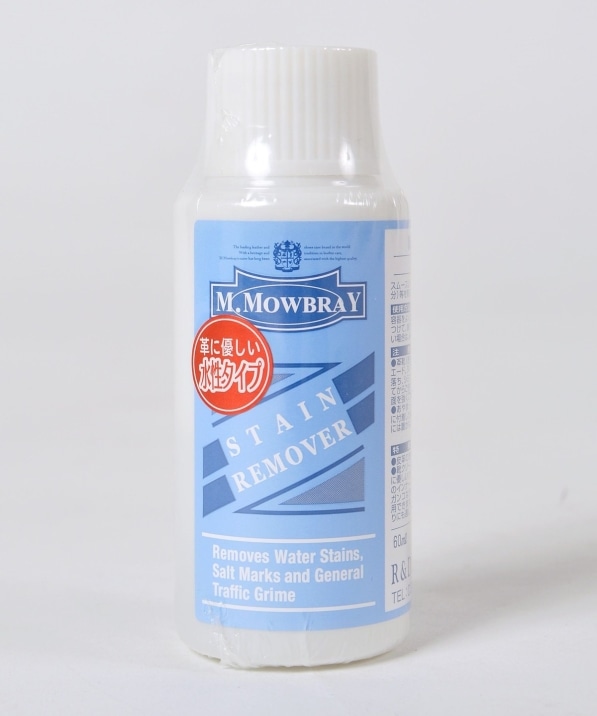 M.MOWBRAY: XeC[o[iꗎƂj