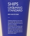 SHIPS GROOMING STANDARD: GEL LOTION / 乳液