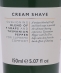 HEATH: CREAM SHAVE (N[VF[u)