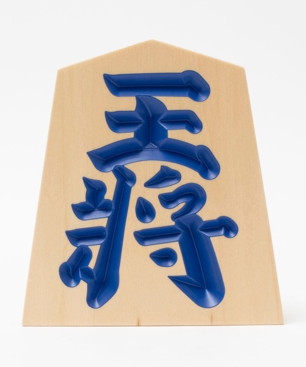 SOUVENIRS: V n NEO 4 F 