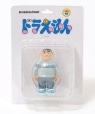 SOUVENIRS: ULTRA DETAIL FIGURE(TM) 1200 CgzCg