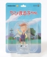SOUVENIRS: ULTRA DETAIL FIGURE(TM) 1200 i`