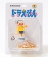 SOUVENIRS: ULTRA DETAIL FIGURE(TM) 1500 Xg[