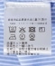 MARCEL LASSANCE: REGULAR SHIRTS LONG SLEEVE