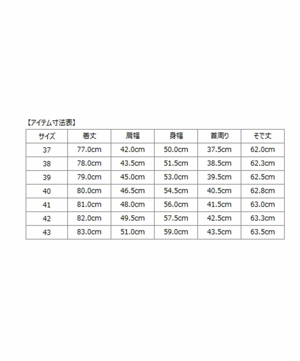 SHIPS: イージーアイロン ヘリンボーン 無地 ホリゾンタルカラー ...